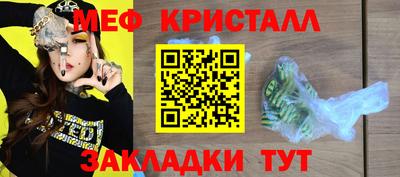 альфа пвп Нарткала