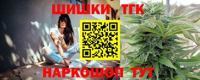 мефедрон мука Нальчик