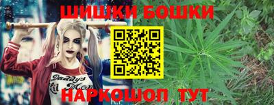 мефедрон мука Нальчик