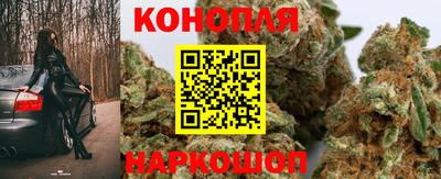 мефедрон мука Нальчик