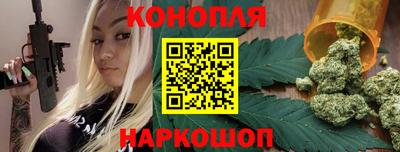 мефедрон мука Нальчик