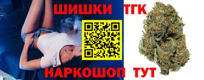 мефедрон мука Нальчик