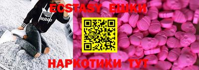 мефедрон мука Нальчик