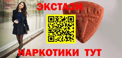 альфа пвп Нарткала