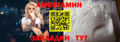 альфа пвп Нарткала
