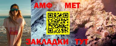 альфа пвп Нарткала