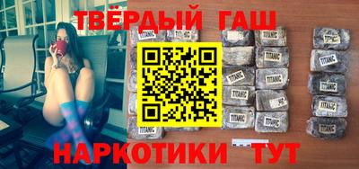 мефедрон мука Нальчик