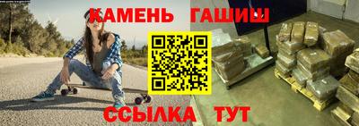 альфа пвп Нарткала